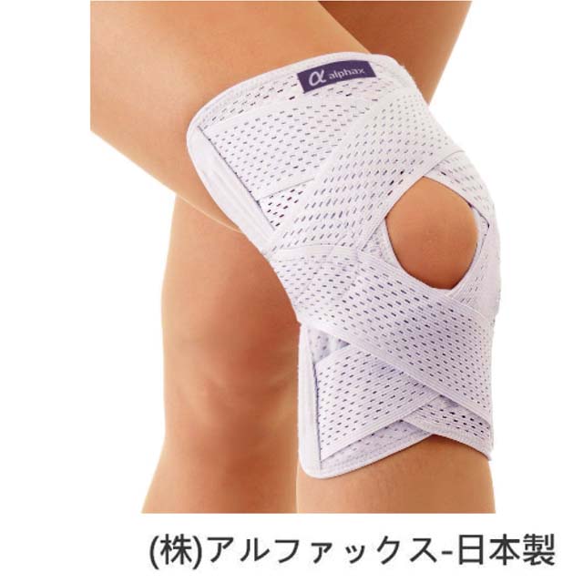 【感恩使者】護具 護套 護膝 - 膝蓋關節保護套 單隻入 - 日本製 [ALPHAX