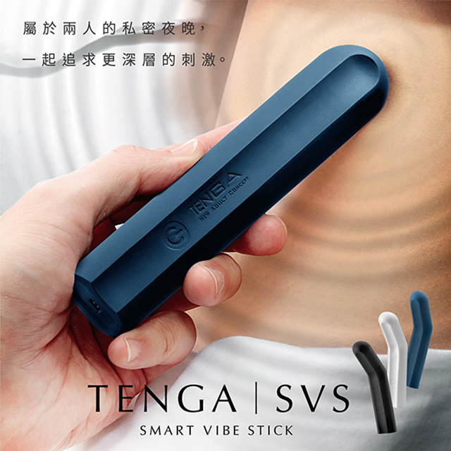 【TENGA精選】TENGA強力5x3震動棒SVS-003 藍