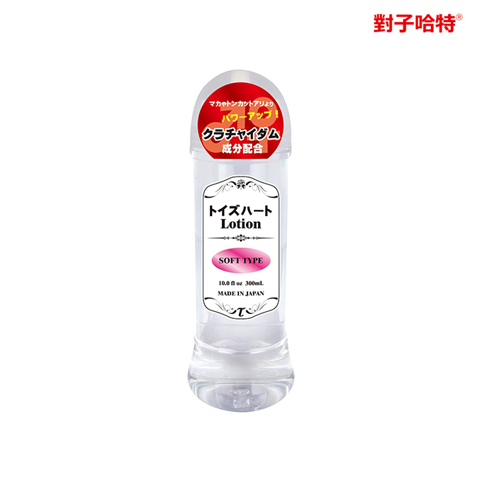 【對子哈特TH精選】高品質柔軟潤滑液-300ml