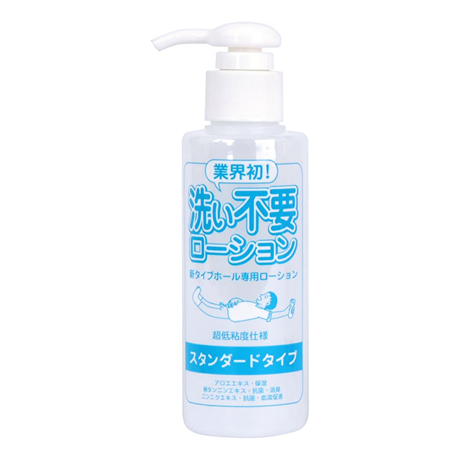 【NPG精選】日本NPG免洗超低黏潤滑液-標準