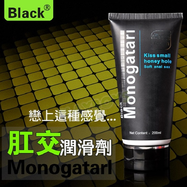 Black Monogatari黑魂-後庭肛交專用潤滑液200ml