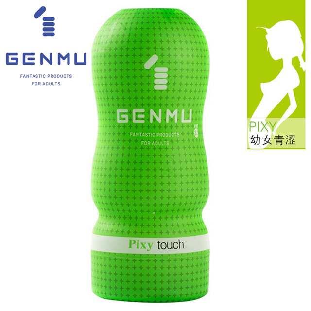 GENMU飛機杯Ver 3代Pixy青澀萌女款-綠色