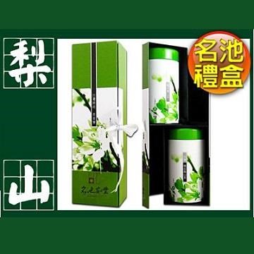 【名池茶業】梨山高山茶手採茶葉禮盒150公克x2(茶美學款)