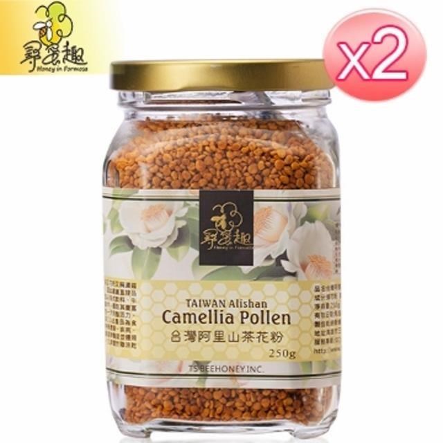 【尋蜜趣】台灣阿里山茶花粉(250g/罐*2入)