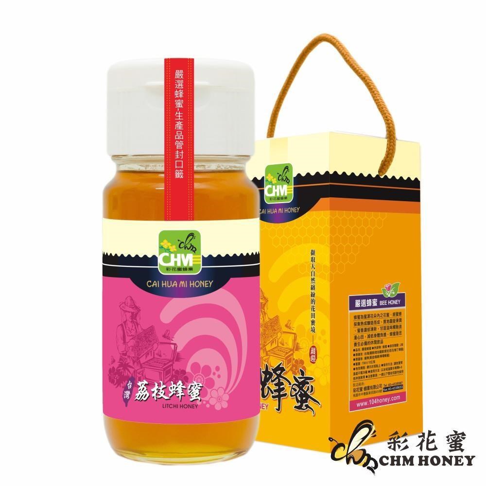 《彩花蜜》台灣嚴選-荔枝蜂蜜700g