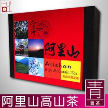 【名池茶業】阿里山手採高山茶葉禮盒-青茶(限定款)(150g*2)-附贈提袋x1