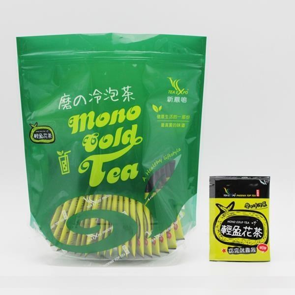 【磨的冷泡茶】輕盈花茶30入/袋-解膩 體內環保 冷泡更好喝富含多樣保健元素