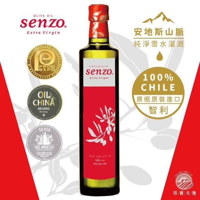 【SENZO】鮮佐特級初榨冷壓橄欖油500ml