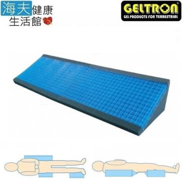 【海夫健康生活館】日本原裝 Geltron 多功能輔助墊 舒壓墊 加長款 (GTC-THL)