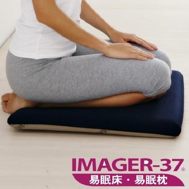 IMAGER-37 易眠枕 和室墊