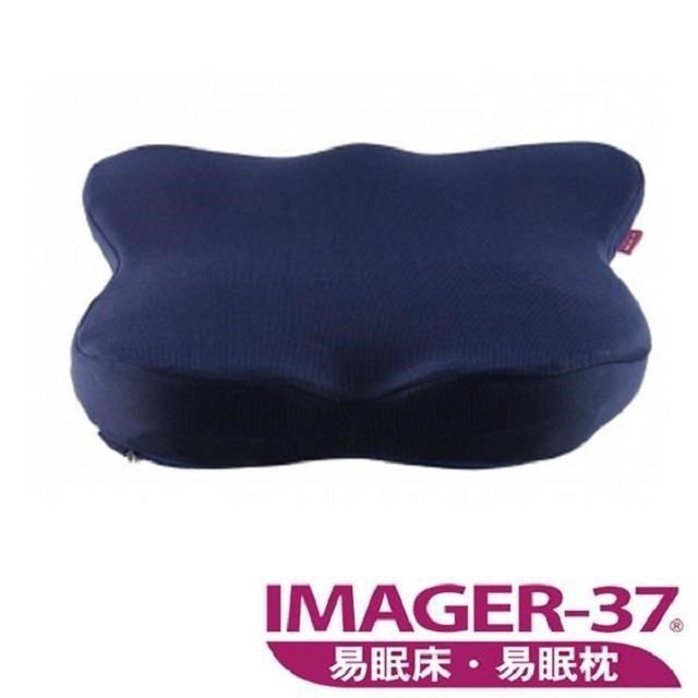 IMAGER-37 易眠枕 打坐墊