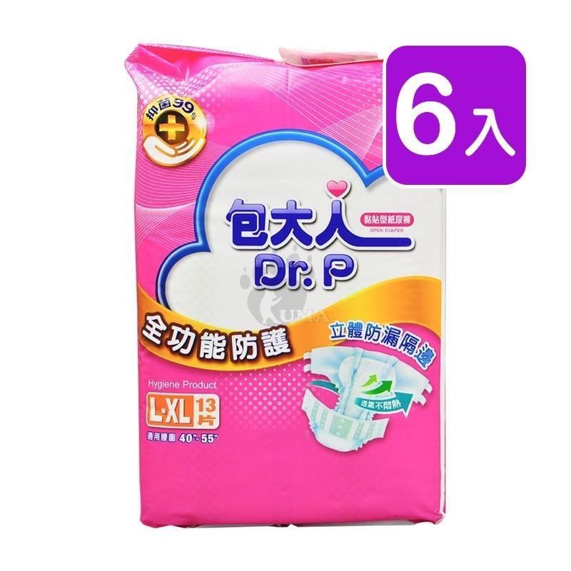 【包大人】全功能防護 成人紙尿褲 L-XL號(13片) X6包 箱購