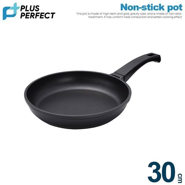 《PERFECT 理想》日式黑金鋼平煎鍋/平底鍋 30cm