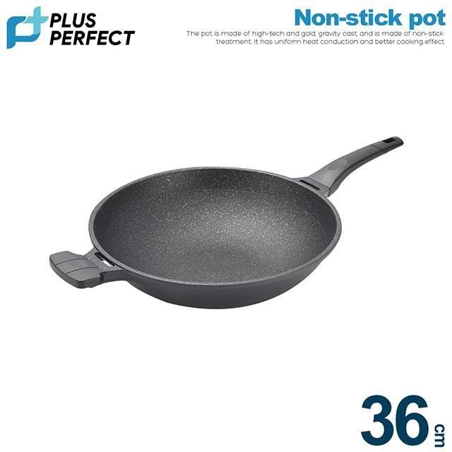 日式黑金鋼炒鍋-36cm-不附鍋蓋-台灣製造《PERFECT 理想》