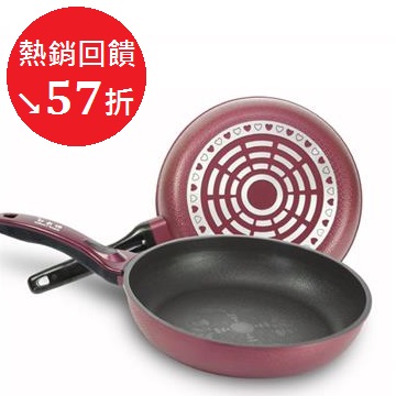 【御膳坊】薔薇大金陶瓷平底鍋28cm(不附鍋蓋)