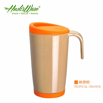 【Husk’s ware】美國Husk’s ware稻殼天然無毒環保創意馬克杯-熱帶橙