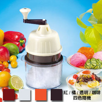 派樂Q Piloter 台灣製造便利免電果菜機刨冰機-清涼基本組（刨冰機1保鮮蓋3）(顏色隨機)