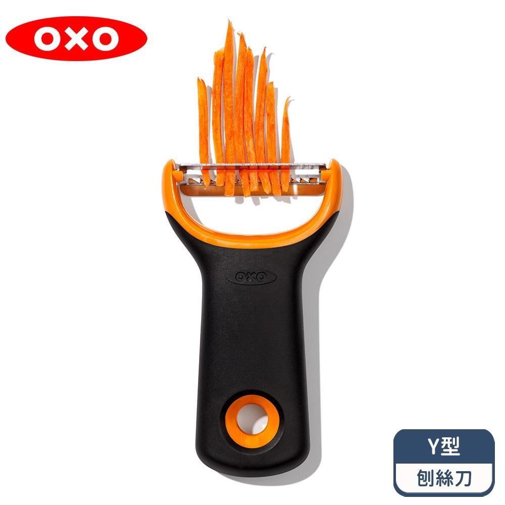 OXO Y型刨絲刀