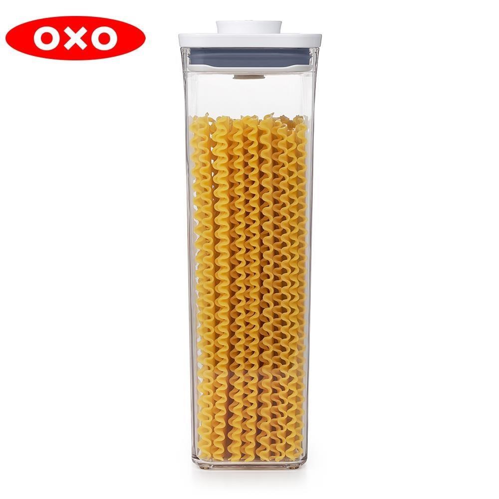 OXO POP長方按壓保鮮盒3.5L