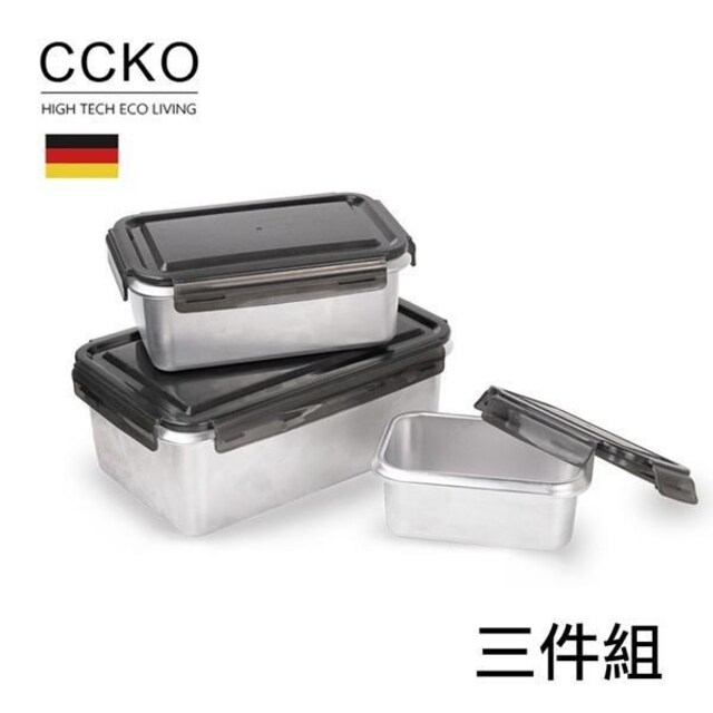 CCKO 316不鏽鋼保鮮盒 密封盒 便當盒 三合一組
