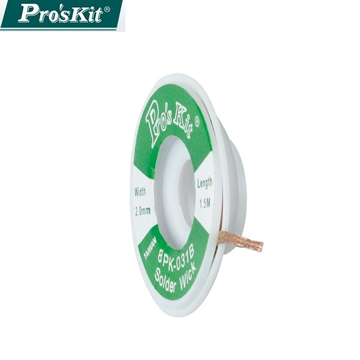 ProsKit寶工 吸錫網線(2.0mm*1.5米) 8PK-031B