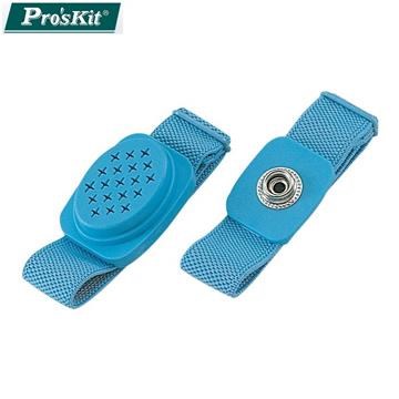 ProsKit 寶工 防靜電無線手環8PK-611W