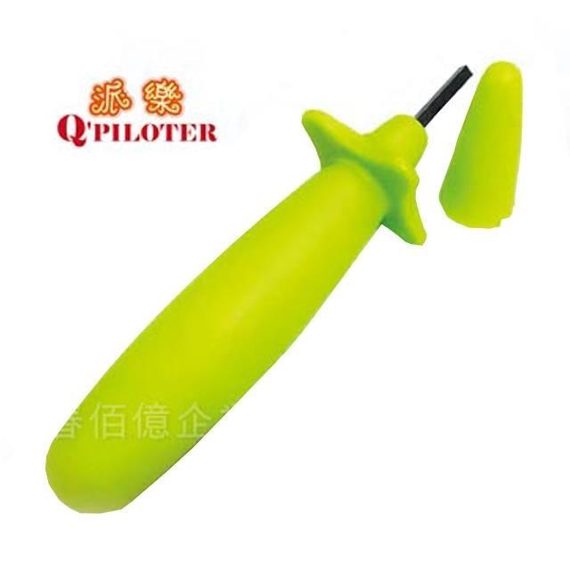 派樂鑽石鋼手工具Goldeer全能磨刀器加強版(1入)