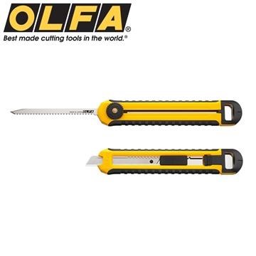 日本OLFA兩用型美工刀CS-5多功能鋸刀兩用型美工刀