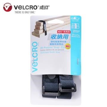 VELCRO 威扣 魔鬼氈 多用途可調束帶-2入 (68.5*2.5cm)