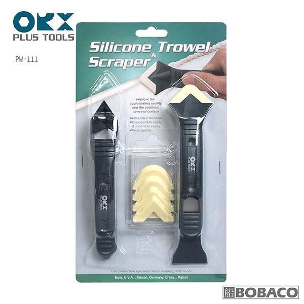 臺灣製ORX【矽利康-塑鋼刮刀+抹刀 PW-111】矽力康刮刀頭 抹平工具 矽力康 Silicone