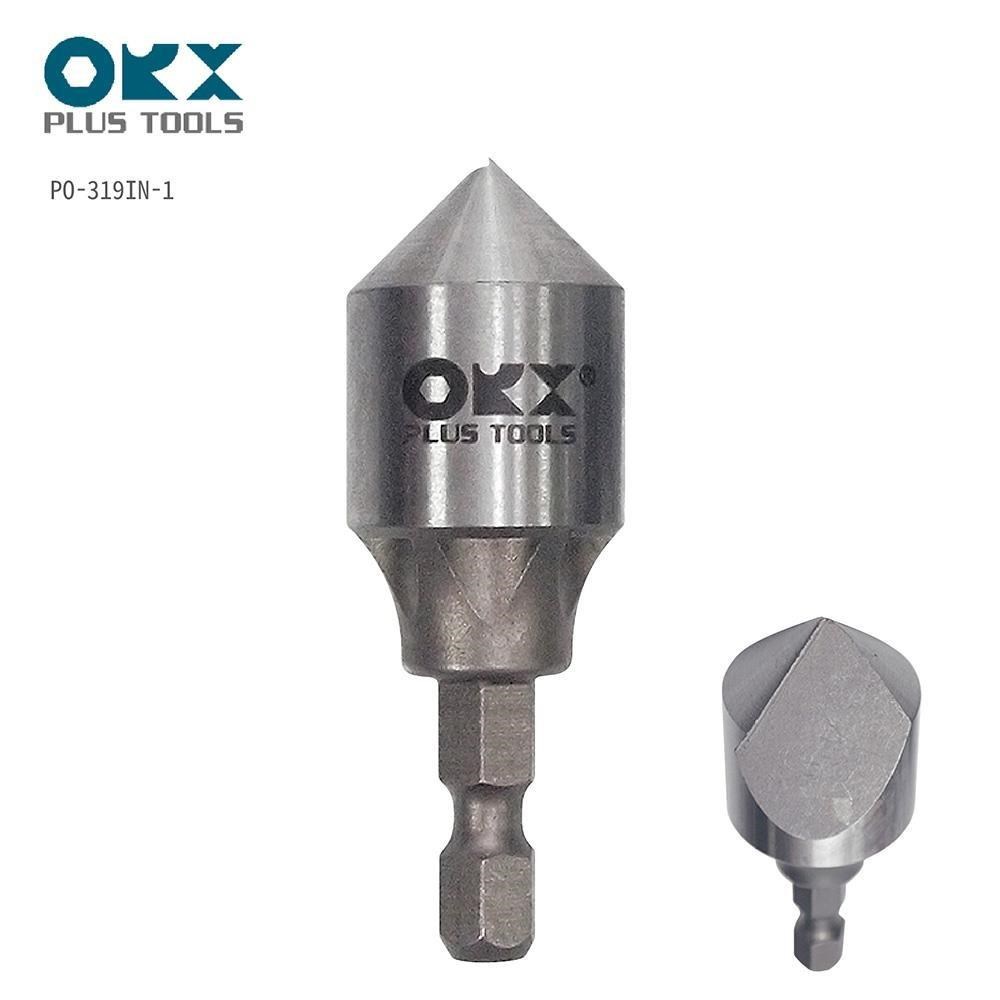 臺灣製ORX【銅管專用內倒角器3-19mm / PO-319IN-1】單刃 銅管刀錐形毛邊刮刀 絞刀
