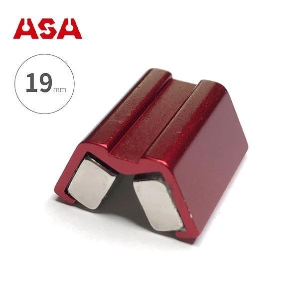 台灣製【ASA螺絲吸住器-19mm / 紅色】MSH19 增磁消磁器 起子套筒 磁鐵螺絲吸住器