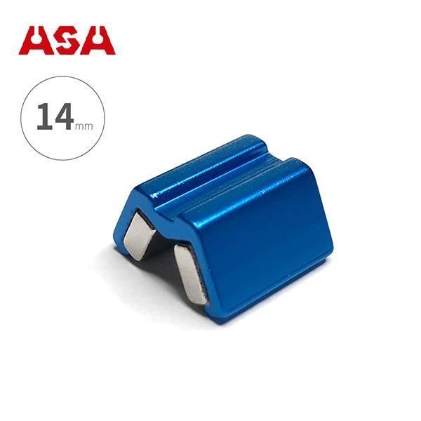 台灣製【ASA螺絲吸住器-14mm / 藍色】MSH14 增磁消磁器 起子套筒 磁鐵螺絲吸住器