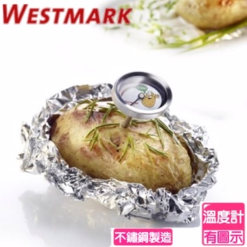 《德國WESTMARK》烤馬鈴薯用溫度計(2入裝) .