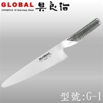 《YOSHIKIN 具良治》日本GLOBAL專業廚刀21CM(G-1)