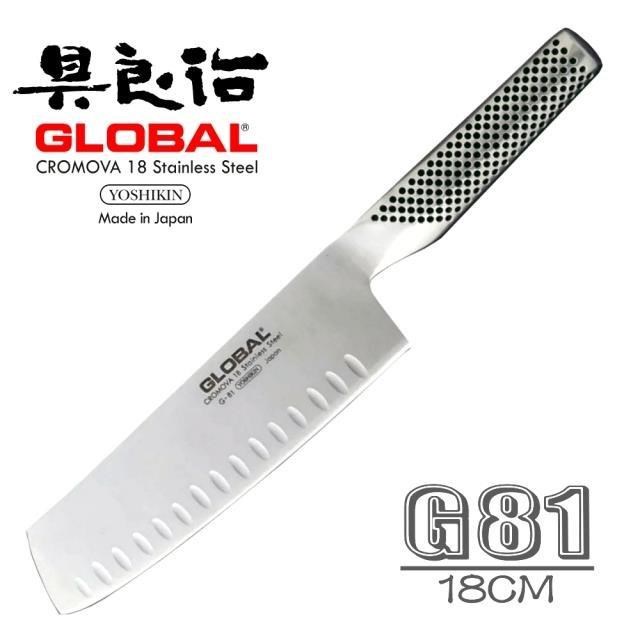 《YOSHIKIN 具良治》日本 GLOBAL 專業廚刀18CM(G-81)