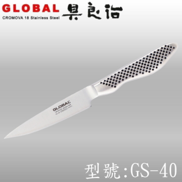 《YOSHIKIN 具良治》日本 GLOBAL 專業廚刀10CM(GS-40)