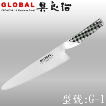 《YOSHIKIN 具良治》日本GLOBAL專業廚刀21CM(G-1)