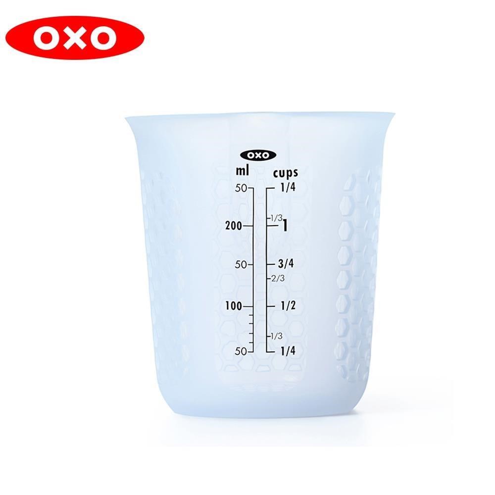 OXO 矽膠軟質量杯0.25L