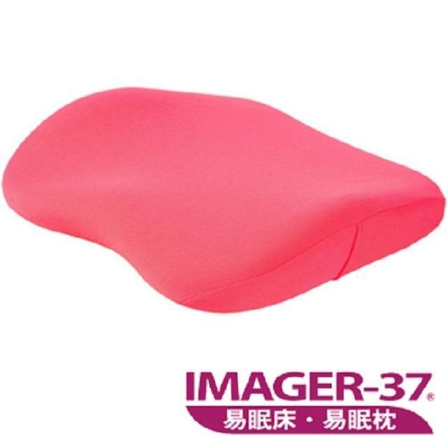 IMAGER-37 全能減壓坐墊(二色可選)