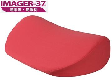 IMAGER-37 超級舒壓墊(二色可選)