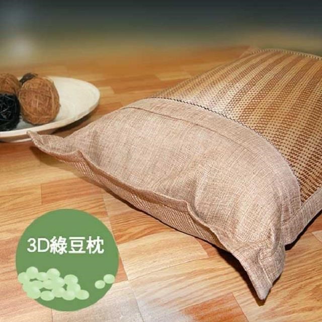 【Victoria】3D透氣茶葉枕(1顆)