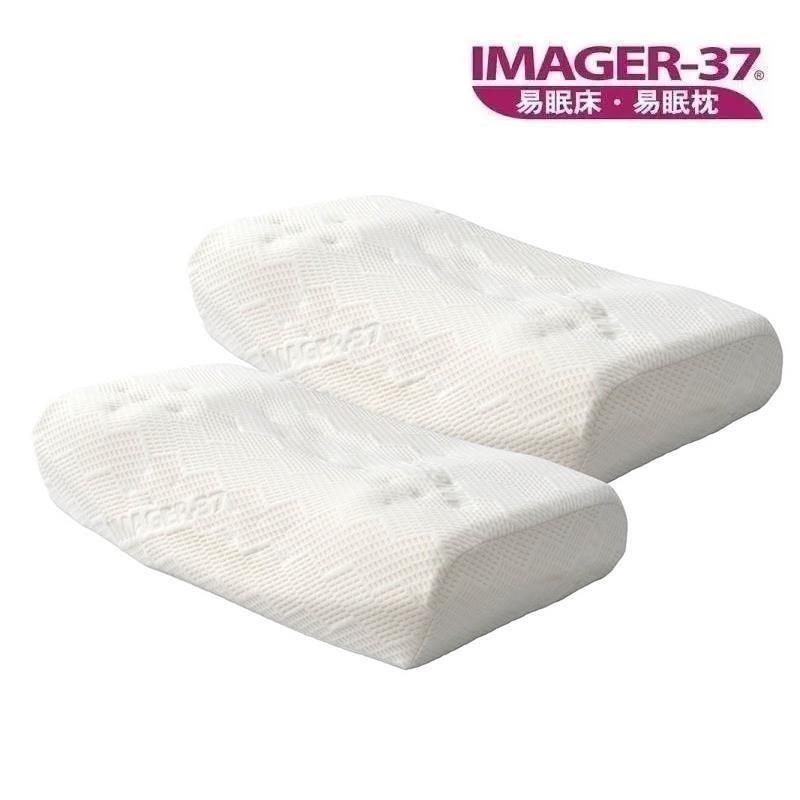 IMAGER-37 易眠枕 天絲系列TM型一對