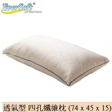 【Ever Soft】 寶貝墊 透氣型 四孔纖維 枕頭 (74 x 45 x 15)