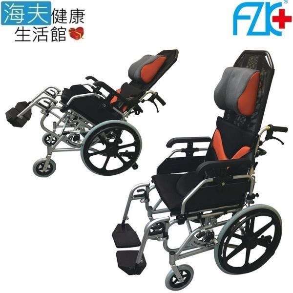 【海夫健康生活館】FZK 傾舒芙 頭靠 空中傾倒 移位 輪 椅 18吋座寬 16吋後輪(AC1816)