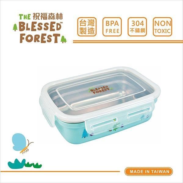 祝福森林 不鏽鋼密封無毒方型餐盒 310ML