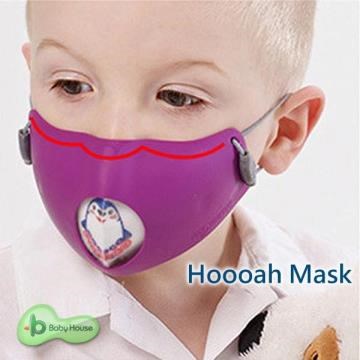 Hoooah Mask 波卡卡通兒童可換雙層抗菌防護口罩(防護面罩+3入補充濾材)-企鵝紫