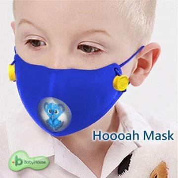 Hoooah Mask 波卡卡通兒童可換雙層抗菌防護口罩(防護面罩+3入補充濾材)-無尾熊藍