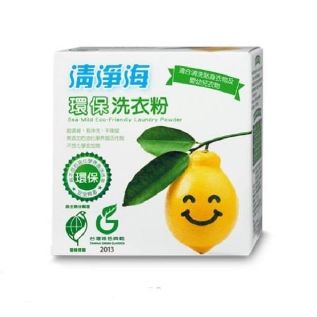 清淨海 環保洗衣粉700g*20盒