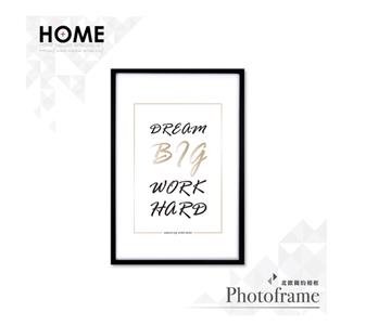 Dream Big Work Hard 時尚款 相框裝飾畫 63x43cm